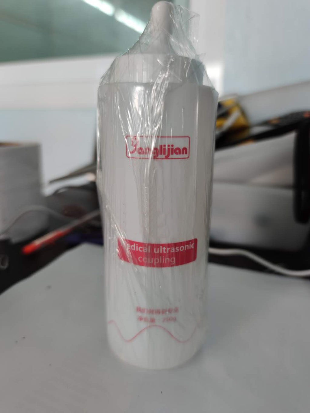 Fetal Doppler Heart Rate Monitor - CE Certified Home Pregnancy Baby Heartbeat Detector