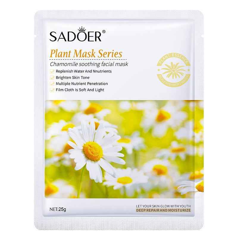 Plant Fruit Facial Mask – Moisturizing Sheet Mask | 13 Natural Variants