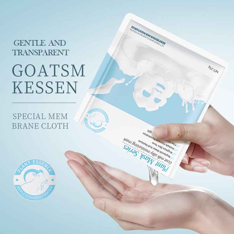 Plant Fruit Facial Mask – Moisturizing Sheet Mask | 13 Natural Variants